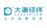財務總監